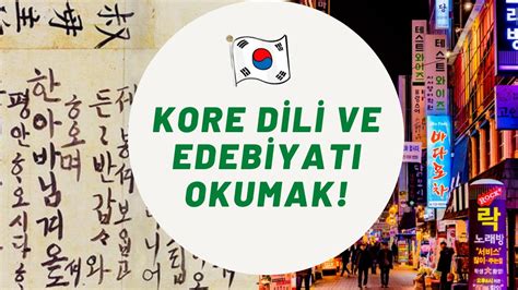 kore dili ve edebiyatı sıralama